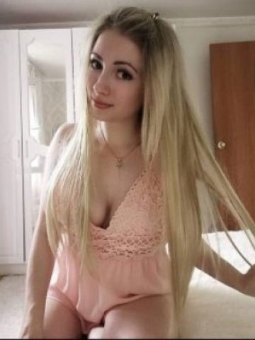 Людмила